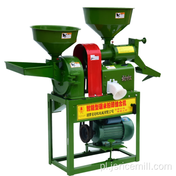 Mini Rice Mill Machine Rice Mill Plant